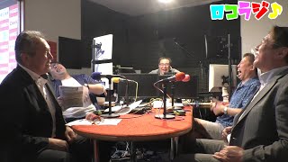 8月11日 MID-FM761「infinity!-bang!-」放送内に読めなかったメッセージをご紹介！【ロコラジ♪33】ゲスト ガンマGTP800