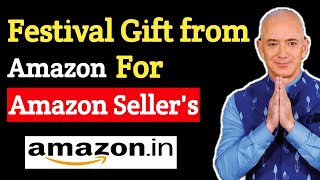 Amazon New Gift for seller's | Amazon New update about Fee increment | Amazon increase Seller fee