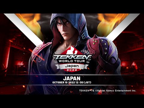 【国内最強決定戦2022 Top16】#TEKKEN World Tour 2022: Japan Regional Finals (Top16)