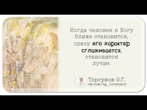 Молитва за мир во всем мире! Live: Сеанс пожелания счастья. Онлайн-ретрит «Благость» 30.08.2022