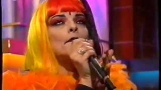 Nina Hagen Live - Du hast den Farbfilm vergessen