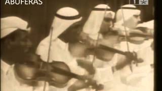 كلمات اغنية اراك عصي الدمع محمد على سندي