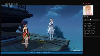 #1 原神　デイリーとクレーちゃんのキャラクターストーリーやっていきます！