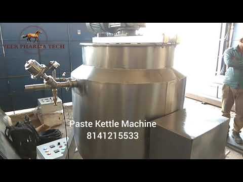 Steam Jacketed Kettle