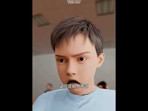 老師與學生的兩極反轉 #漲知識 #奇聞奇事下期更精彩