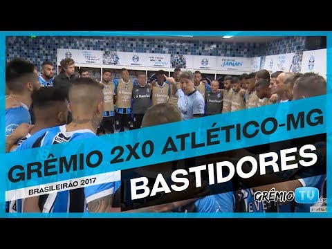 [BASTIDORES] Grêmio 2x0 Atlético-MG (Brasileirão 2017) l GrêmioTV