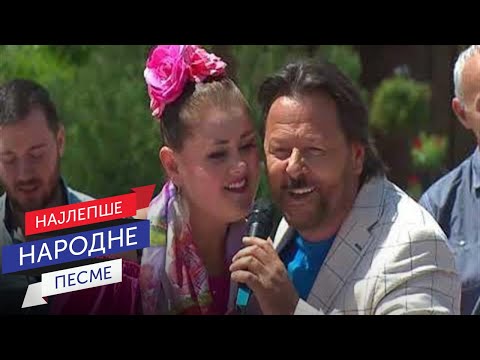 Đorđe Čavić i Legende - Tamburaši