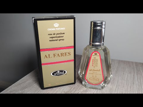 Al-Rehab Al-Fares Perfume Spray (Review)