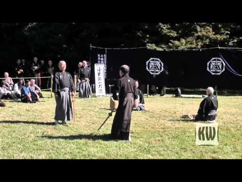 Meiji Jingu Kobudo Taikai - Ono-ha Itto-ryu
