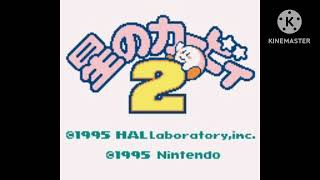 Kirby’s Dreamland 2 - Dark Matter