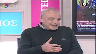 ΑΥΞΗΣΕΙΣ ΣΤΑ ΔΗΜΟΤΙΚΑ ΤΕΛΗ_ΔΗΜΗΤΡΗΣ ΔΕΛΗΓΙΑΝΝΗΣ 04 03 2025