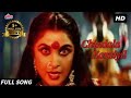 Chindala Karaiyil Devotional HD Video Song ஸ்ரீ ராஜ ராஜேஸ்வரி சி