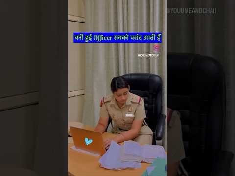 SSC CPO | Delhi Police | Sub Inspector | Kajal Tyagi #cpo #ssccpo #ssc #ssccpo2024 #delhipolice