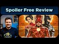 The Flash (2023) - Movie Review | Hindi Dubbing Review | Spoiler Free