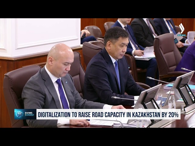 В Казахстане цифровизация увеличит пропускную способность автодорог на 20%