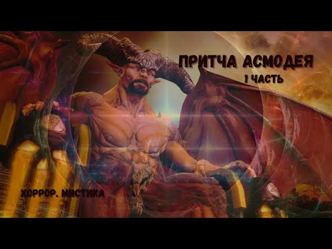 video-show