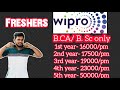 Wipro Jobs BSC BCA Jobs Freshers 16000 23000 Pm Software Jobs No Coding Jobs Private Jobs