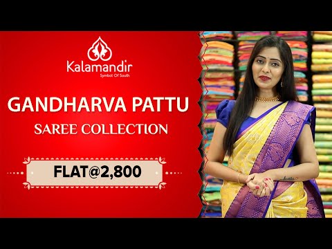 GANDHARVA PATTU SAREES | KALAMANDIR | Episode 565