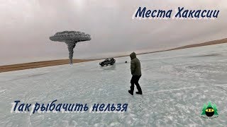 Летняя рыбалка в хакасии 2020