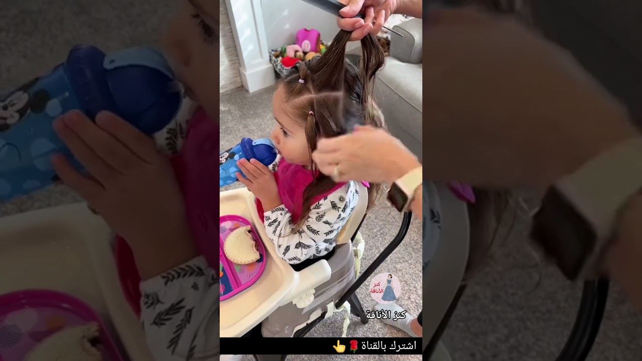 تسريحة شعر للأطفال روعة 🥰🌹#shorts