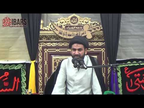 26th Muharram 1438 | Majlis | Maulana Syed Muzzammil Hussain Naqvi