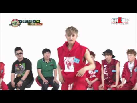 4/4 [Vietsub] 130710 EXO @ Weekly Idol [EXO Team]