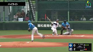 【ファームハイライト】6月21日  東京ヤクルトスワローズvs北海道日本ハムファイターズ(戸田球場)