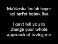 Nancy Ajram - Fi Hagat (English Arabic Lyrics on Screen).flv