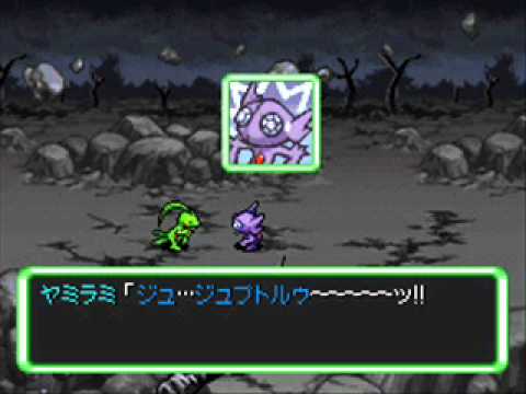 Awesome VGM #69 Sacrifice