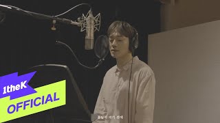 Download lagu [MV] CHEN(첸) _ Before the Petals Fall(꽃잎이 지기 전에) mp3