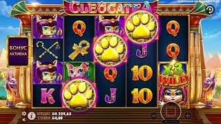1xBet: Game Strategy - How to Win More at Online Casino