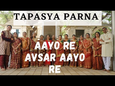 "Aayo Re Avsar Aayo Re"|| Varshitap Song || Latest Tapasya Song || Dhairya Rathod