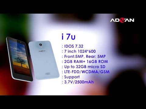 Advan i Lite dan i7u