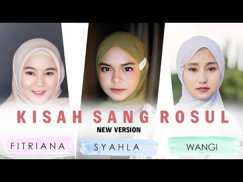 KISAH SANG ROSUL - INEMA | Cover