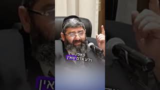 הרב אייל עמרמי - לא יבואו עליך גזרות (הרב אייל עמרמי) - התמונה מוצגת ישירות מתוך אתר האינטרנט יוטיוב. זכויות היוצרים בתמונה שייכות ליוצרה. קישור קרדיט למקור התוכן נמצא בתוך דף הסרטון