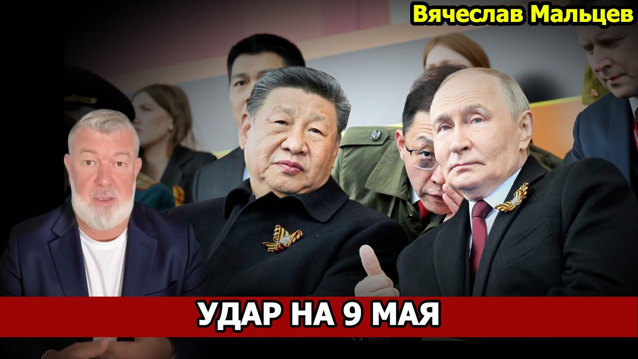 КИТАЙСКИЙ РУССКИЙ МИР.