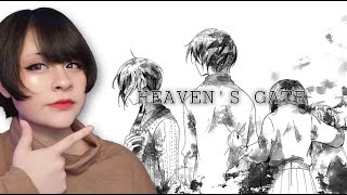 im cant stop crying etherane.【HELLO CHARLOTTE │HEAVEN'S GATE】➃