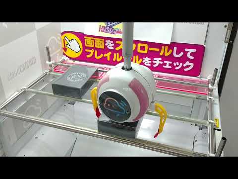 動画のサムネイル