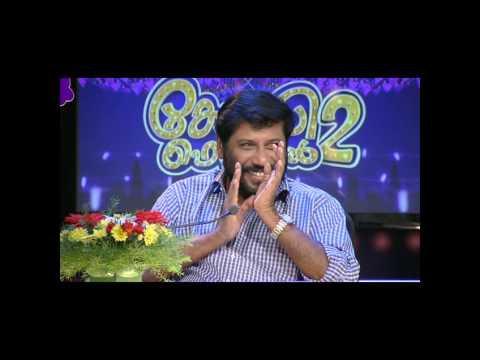 Comedy Festival Season 2 I Episode 24 – Part 2 | Mazhavil Manorama