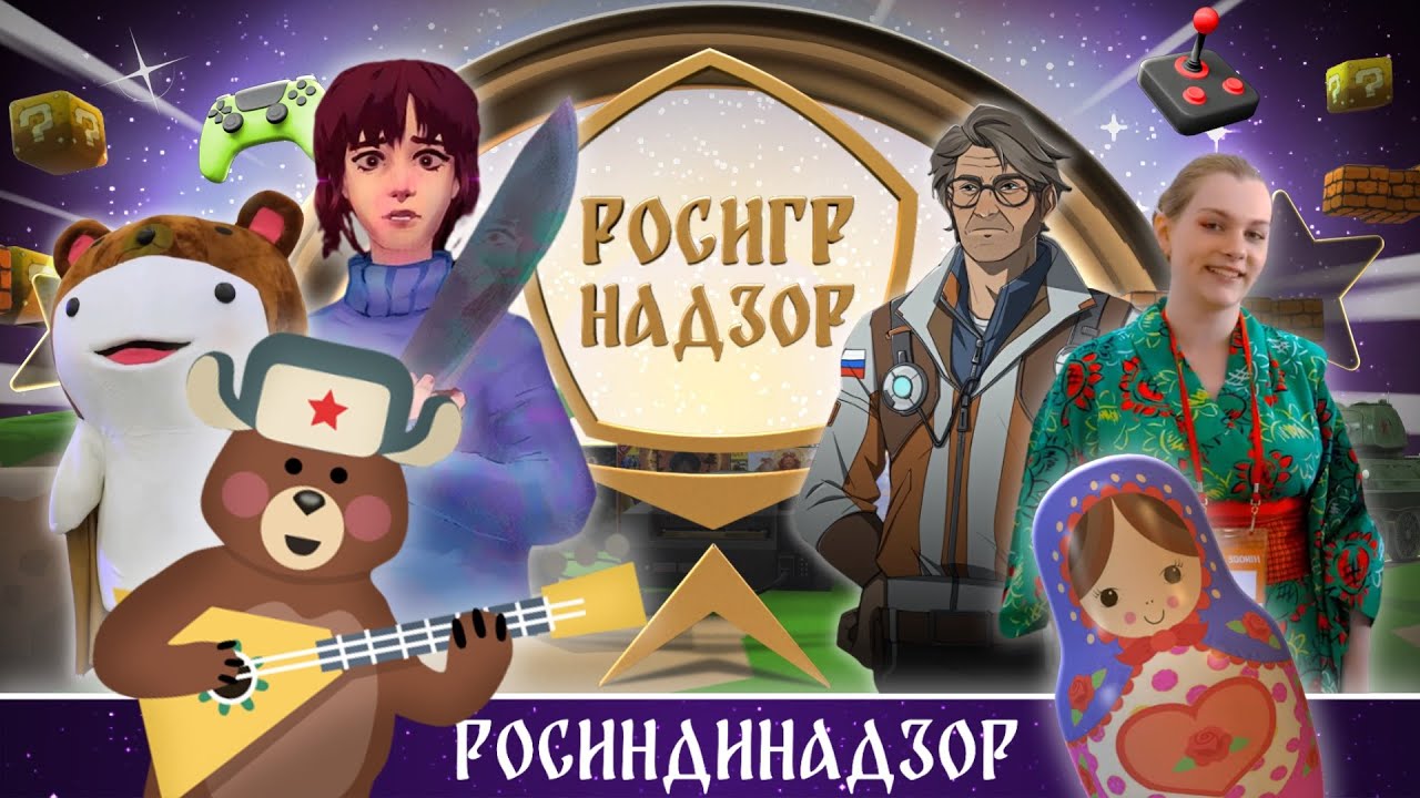 "Сатурн" на Росфантастике, фестиваль Hinode, лучшая инди-игра осени - РосИндиНад?