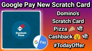 GooglePay Domino's Pizza Offer Up To ₹100 Cashback | How To Order Domino's Pizza Online Using GPay