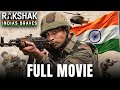 Rakshak India S Braves Full Episode Barun Sobti Surbhi Chandna The Best Crime Web Series