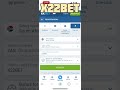 1XBET PROMO CODE SOUTH AFRICA 2025 Shorts