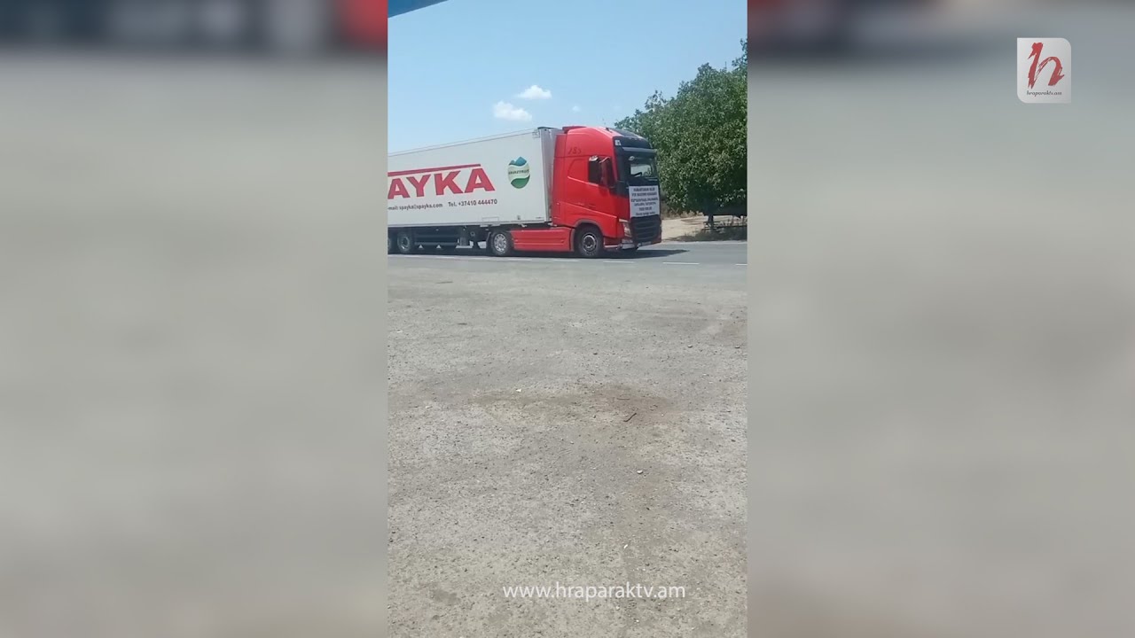 Հումանիտար օգնություն տեղափոխող բեռնատարները Եղեգնաձոր են հասել