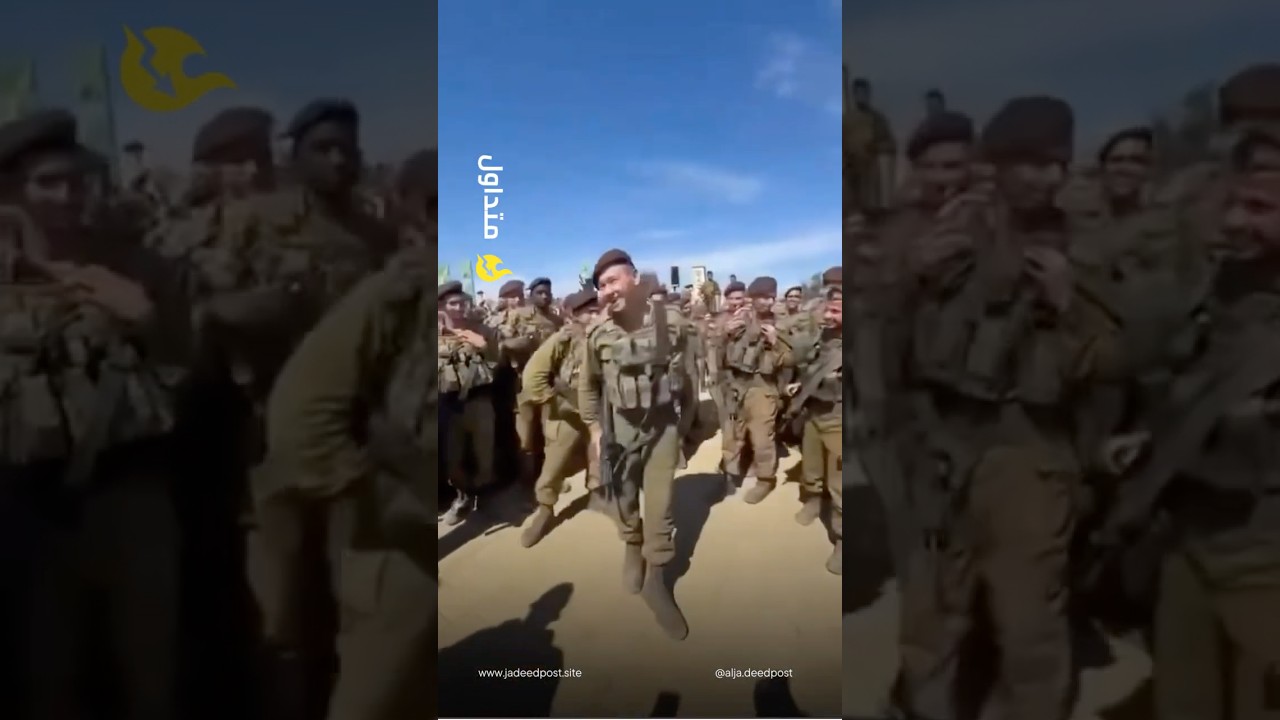 مشهد سابق لضابط جيش الإحتلال الذي أُعلن عن مقتله خلال معركة في جنوب لبنان.