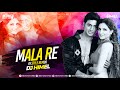 Mala Re (H Style Remix) | Romeo | Dev | Subhashree | Jeet Gannguli | DJ Himel Bangladesh