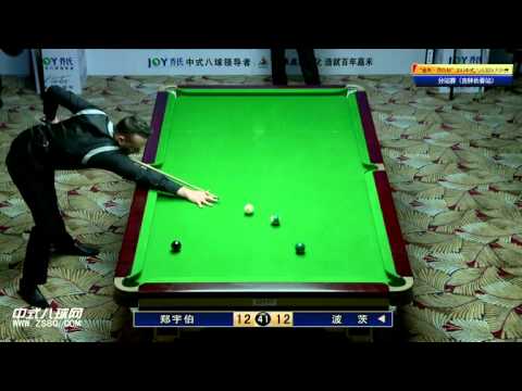 Gareth Potts VS Zheng Yubo Part 2