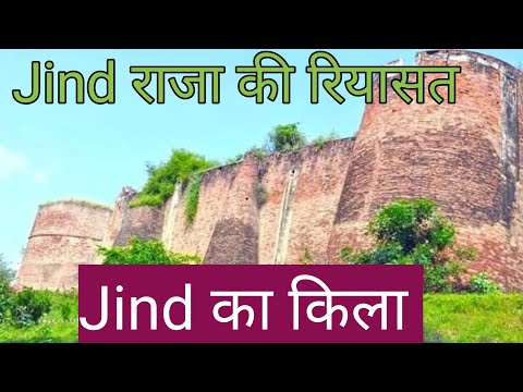 JIND राजा की विरासत हुई विरान // इसी किले की सुरंग से जाती थी रानी //Rani Talab // Ram Mandir