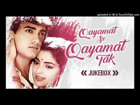 Ae Mere Humsafar - Qayamat Se Qayamat Tak (1988)
