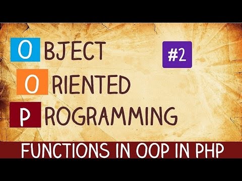 functions in OOP in PHP